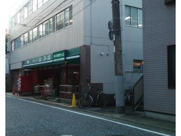 まいばすけっと溝の口南店：157m