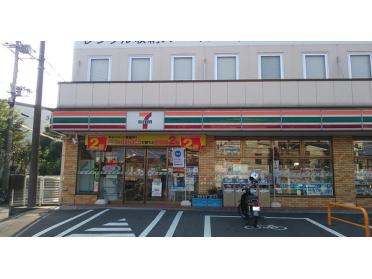 セブンイレブン川崎下作延店：553m