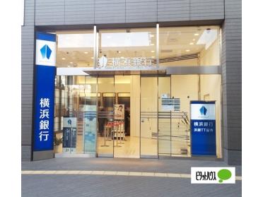 横浜銀行玉川支店：789m