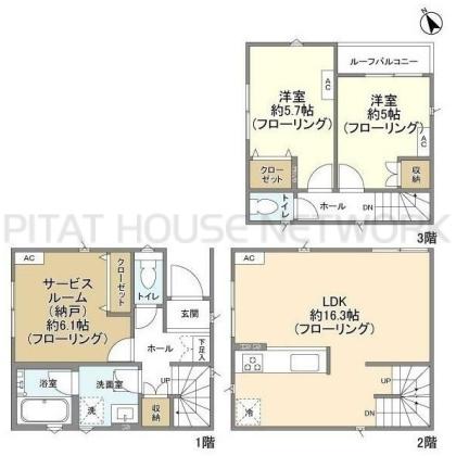  間取り図写真