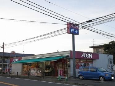 まいばすけっと宮前小台店：503m