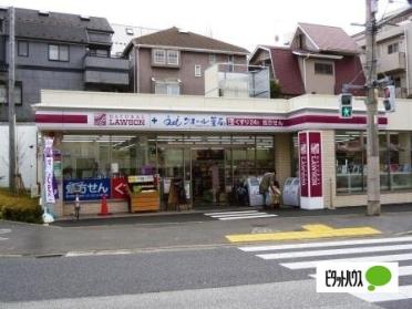 ナチュラルローソン世田谷弦巻三丁目店：223m