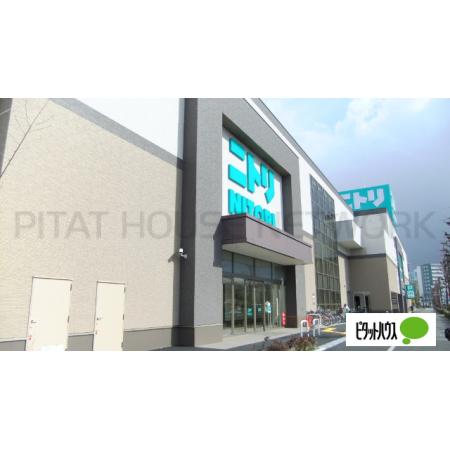 ニトリ環八用賀店：1135m