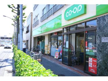 ミニコープ瀬田店：405m