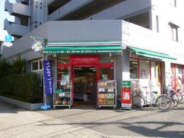 まいばすけっと上用賀1丁目店：389m