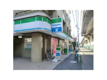 ファミリーマート用賀二丁目店：138m