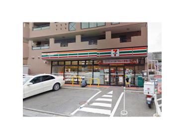 セブンイレブン世田谷玉川2丁目店：558m