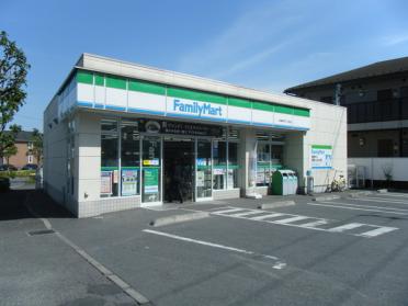 ファミリーマート川崎坂戸二丁目店：226m