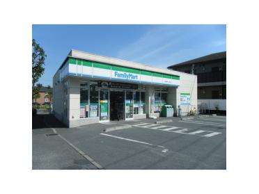 ファミリーマート川崎坂戸二丁目店：248m