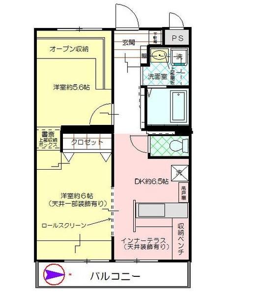 ハイツイチノA（35） 間取り図画像