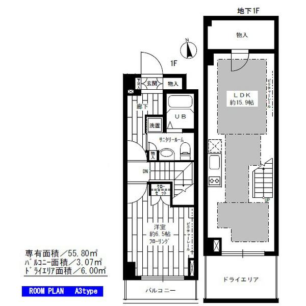  間取り図写真