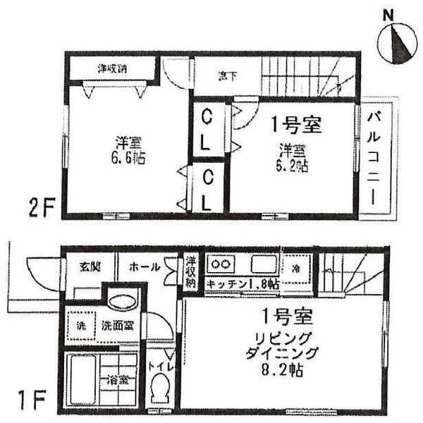 フラワーメゾン（1） 間取り図画像