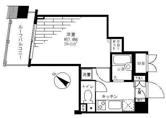 世田谷区玉川台マンション 間取り図画像