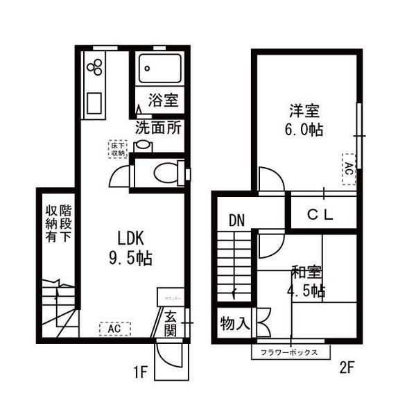 世田谷区玉川台テラスハウス 間取り図画像