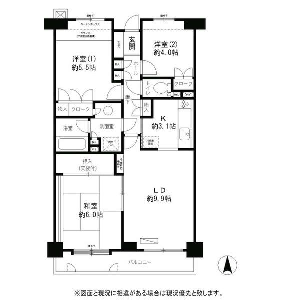 写真:物件の写真