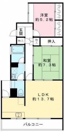 世田谷区上野毛マンション 間取り図画像