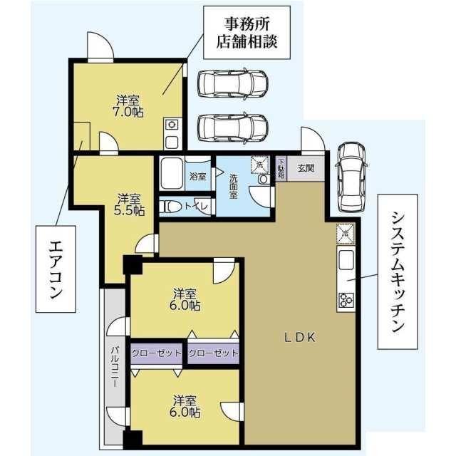  間取り図写真