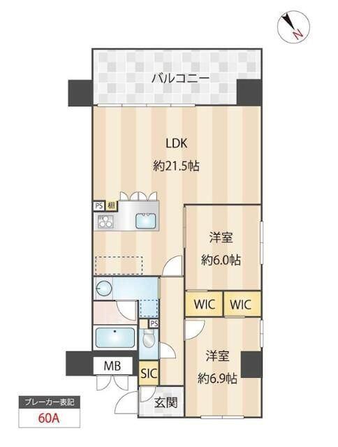 写真:物件の写真