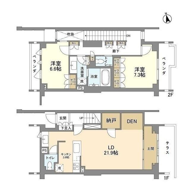 写真:物件の写真