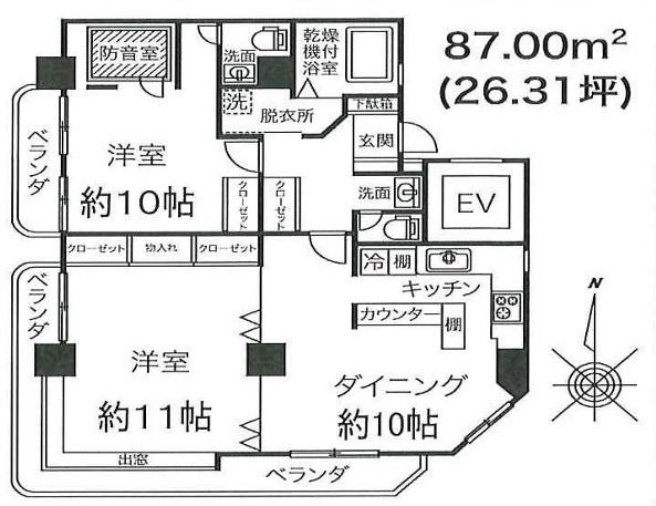 間取り図写真