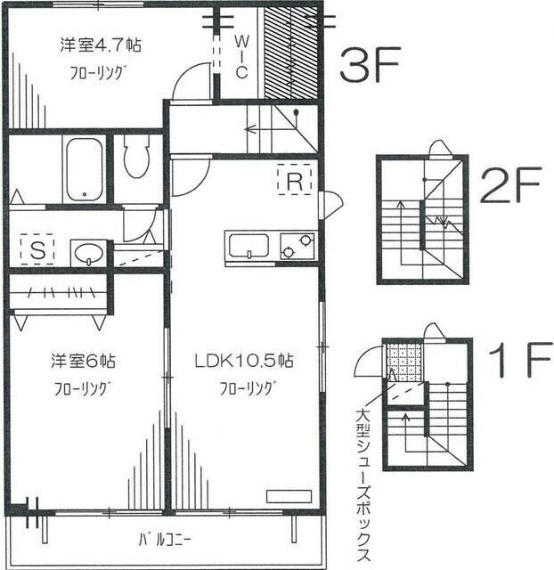 Ｌｕｓｔ　Ｓｔｒａｈｌ（301） 間取り図画像