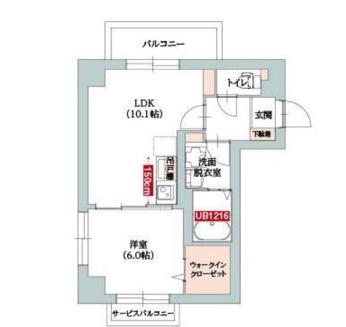 世田谷区玉川マンション 間取り図画像