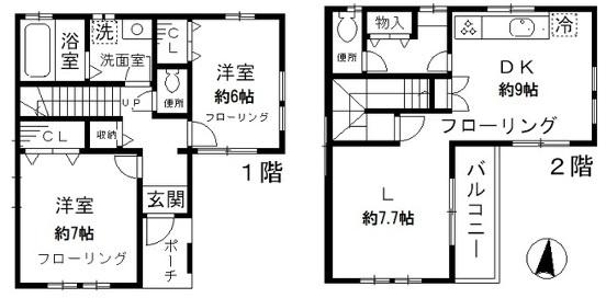  間取り図写真