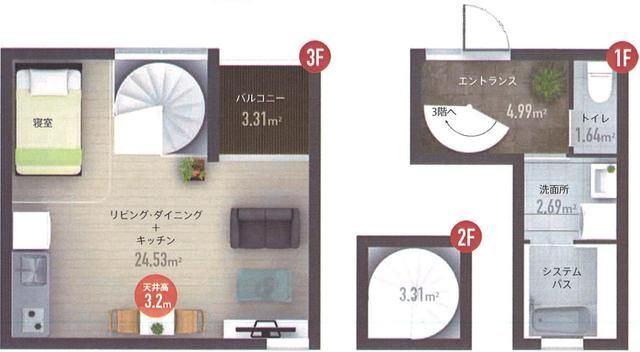 間取り図写真