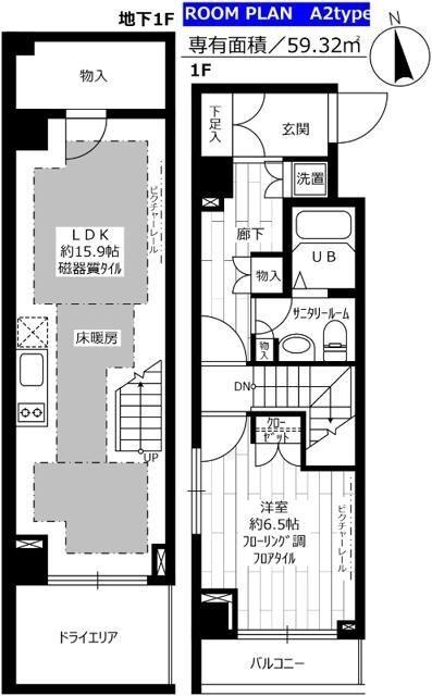  間取り図写真