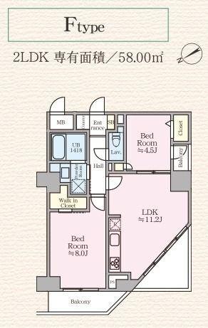 世田谷区玉川台マンション 間取り図画像