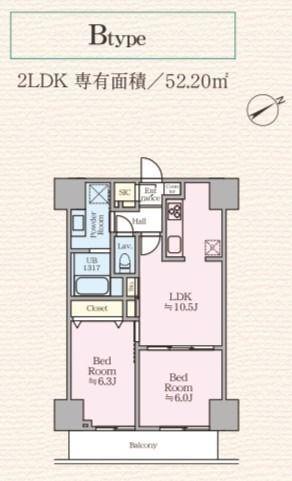 世田谷区玉川台マンション 間取り図画像