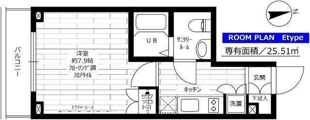 ステージグランデ宮崎台（509） 間取り図画像