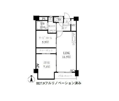 世田谷区用賀マンション 間取り図画像
