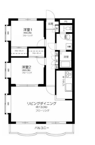  間取り図写真