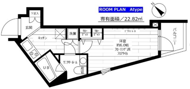 世田谷区玉川台マンション 間取り図画像
