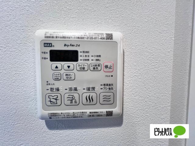 世田谷区桜新町マンション 設備