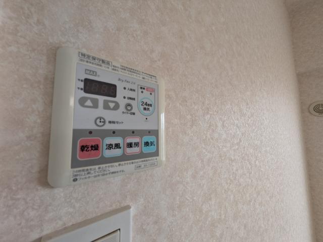 北斗（602） 設備