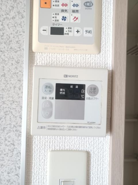 ソル・レヴェンテ（905） 部屋画像