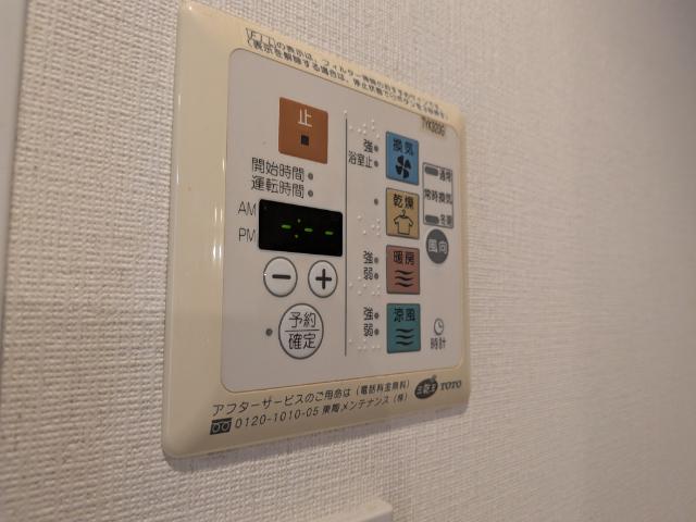 横浜市青葉区美しが丘マンション 設備