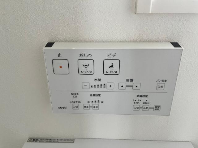 川崎市中原区小杉御殿町一戸建 設備