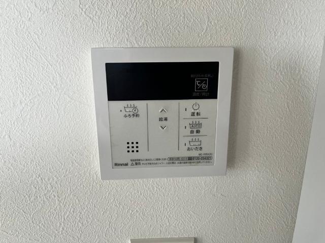 川崎市中原区小杉御殿町一戸建 設備