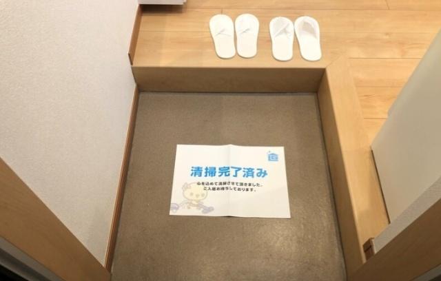 世田谷区弦巻アパート 玄関