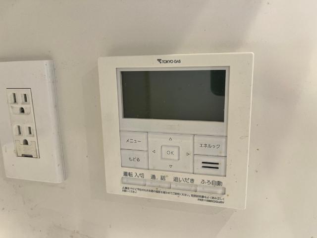 プラウド宮前平サウスアベニュー（608） 部屋画像