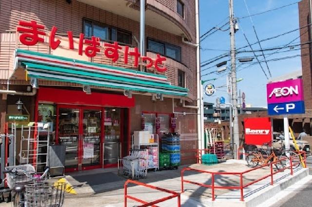 世田谷区岡本マンション 周辺環境