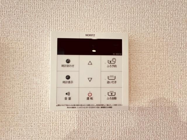世田谷区岡本アパート 部屋画像