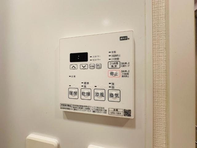 世田谷区弦巻マンション 設備
