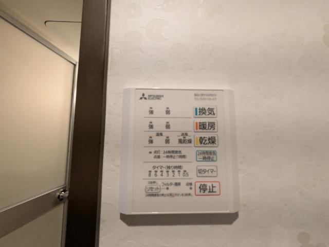 ヴェルドミール梶ヶ谷（404） 設備