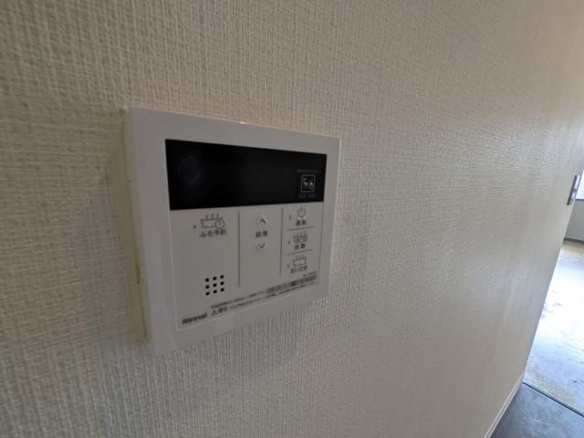 アーバンパーク溝の口（504） 設備