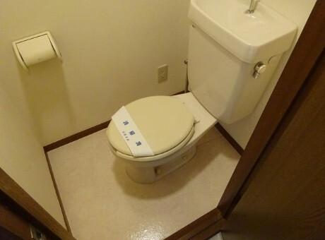 世田谷区弦巻マンション トイレ