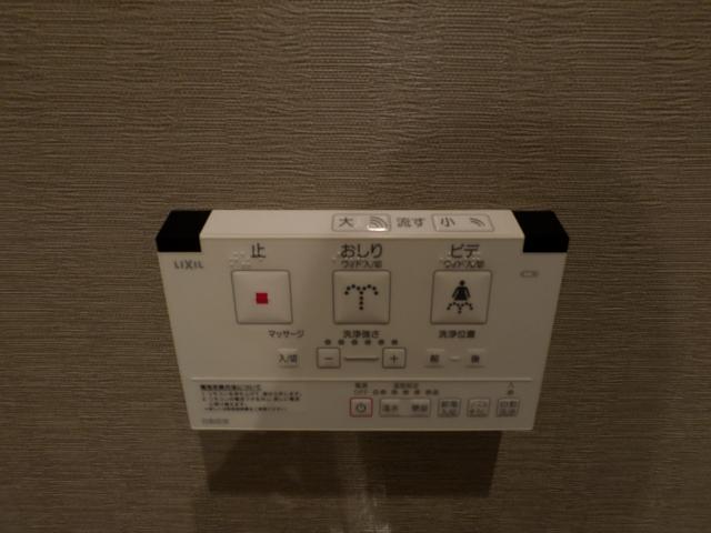 川崎市宮前区宮前平アパート その他